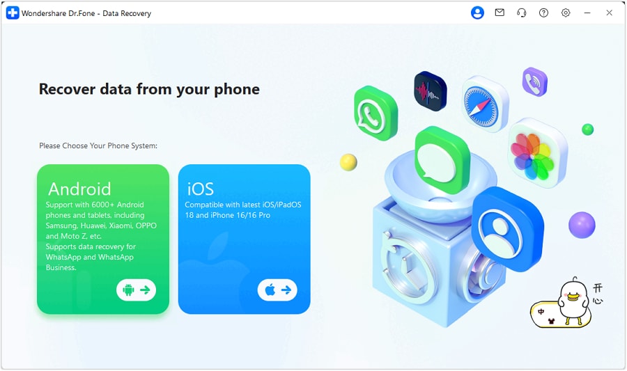 select android data recovery