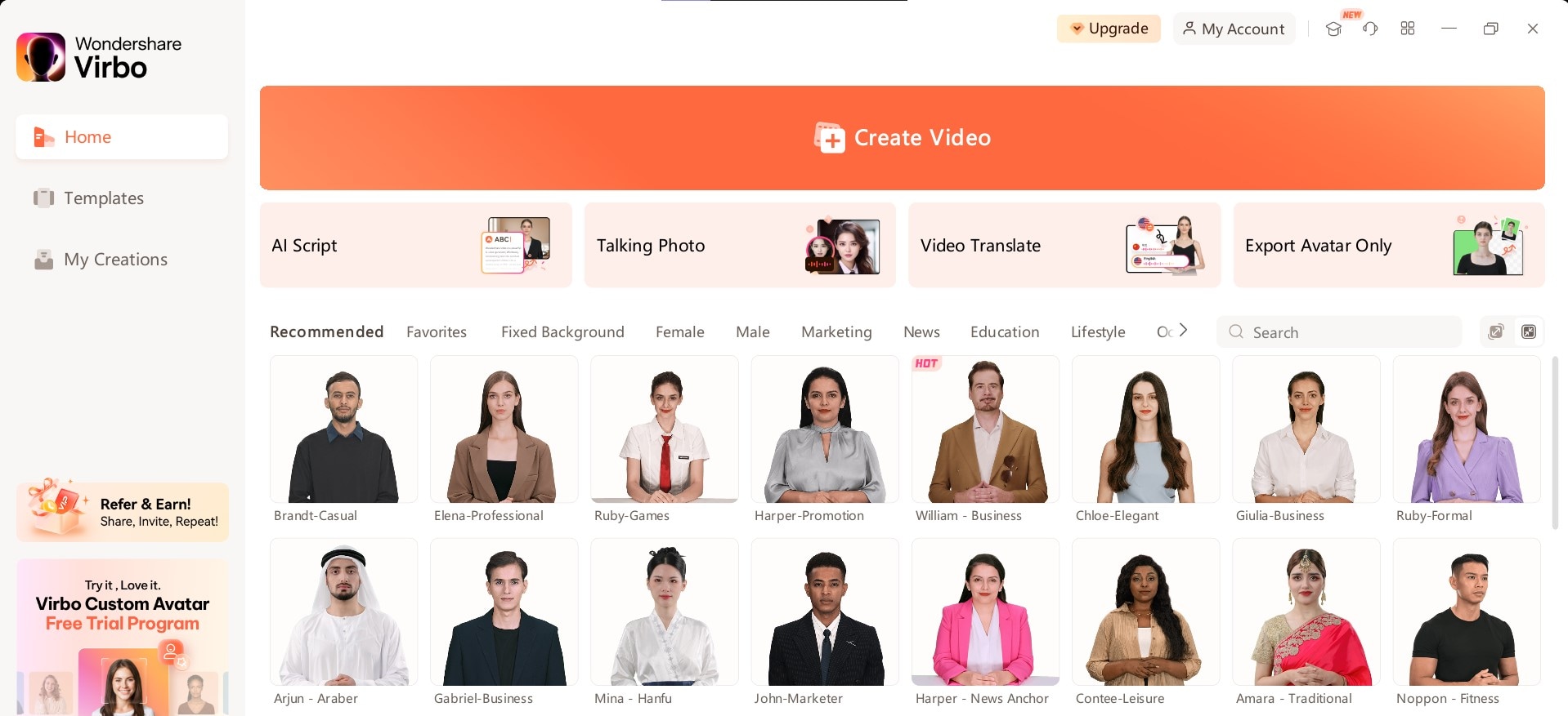 virbo software interface