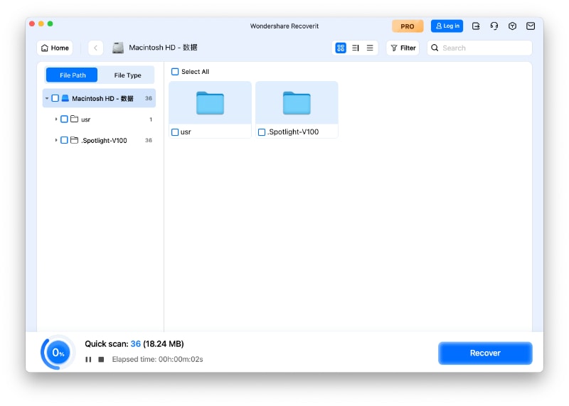 recovered data option